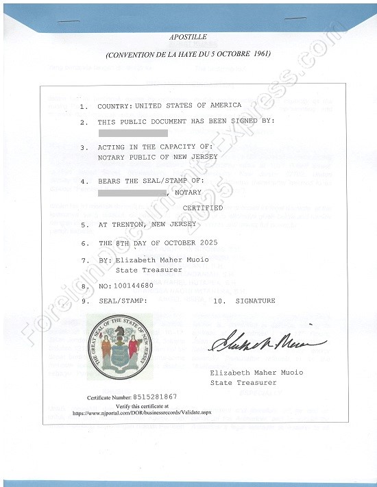 New Jersey apostille NJ Hague apostille